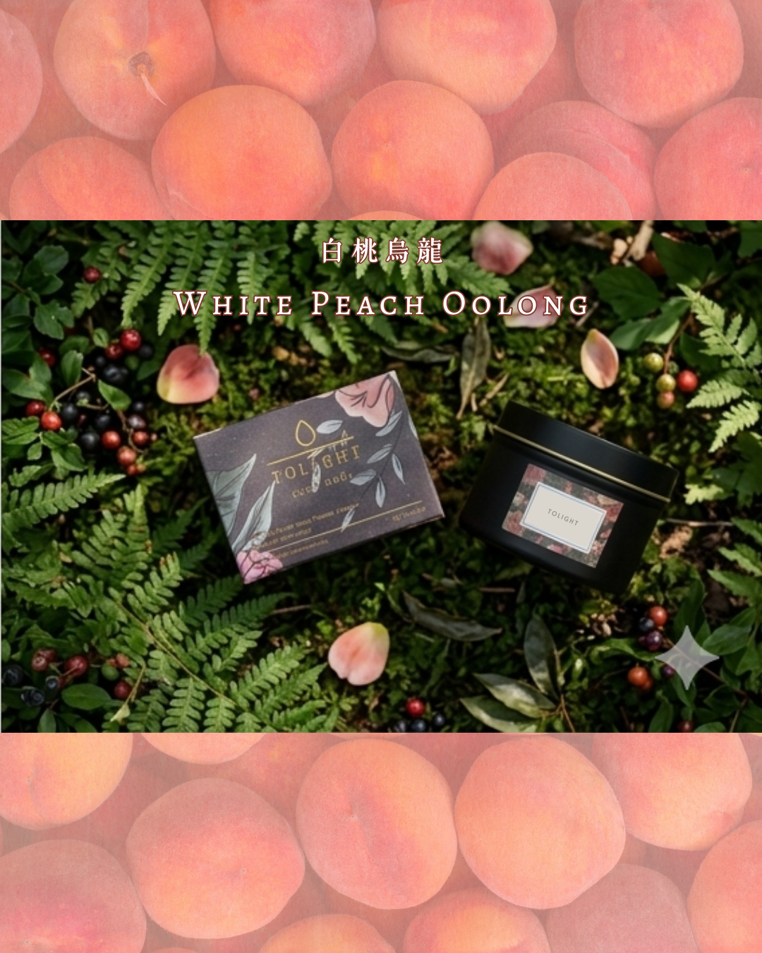 Peach Oolong