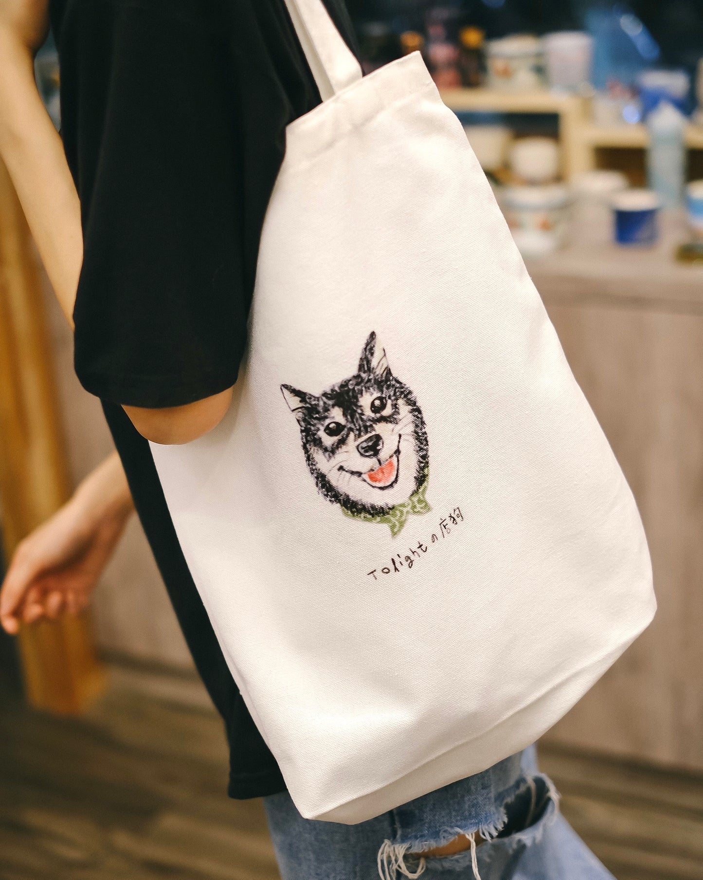 店狗黑柴帆布袋 Shiba Canvas Bag